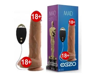 Вібратор на присосці EGZO Ciberskin DVR004 ( 23 см х 5,5 см )