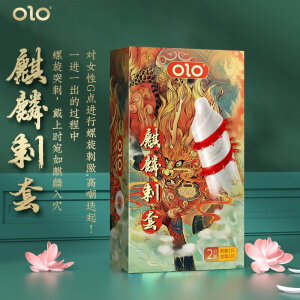 Презервативи OLO Dragon з вусиками + кулька (у комплекті 1 презератив +1 кулька)