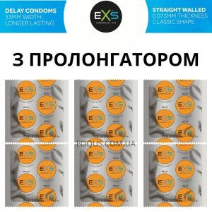 Презервативи EXS Delay 6 штук з пролонгатором подовжуючі статевий акт