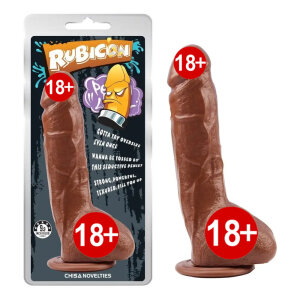 Фалоімітатор на присосці Chisa Rubicon Brunet Trick Penis, коричневий, 23*4.5 см