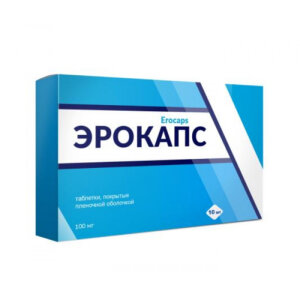 Капсули Ерокапс для підняття потенції 10 шт(ціна за упаковку)