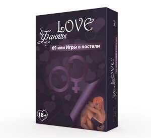 Настільна гра Love Фанти 69 або гри в ліжку
