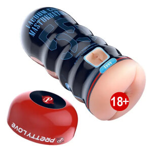 Мастурбатор вакуумний анус Pretty Love Anus Vacuum Cup 55