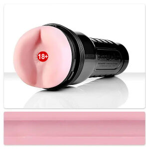 Мастурбатор попа Fleshlight Pink Butt Original, найреалістичніший рельєф