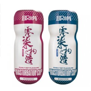 Мастурбатор кіска попка Tenge Fleshlight Cup в чохлі